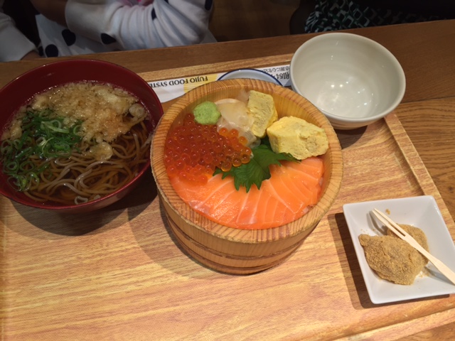 f:id:green4911mh:20151025130341j:image