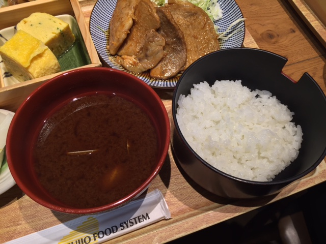 f:id:green4911mh:20151025130553j:image