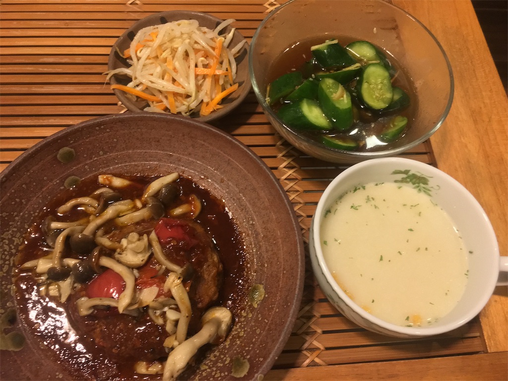 f:id:green4911mh:20190710070934j:image