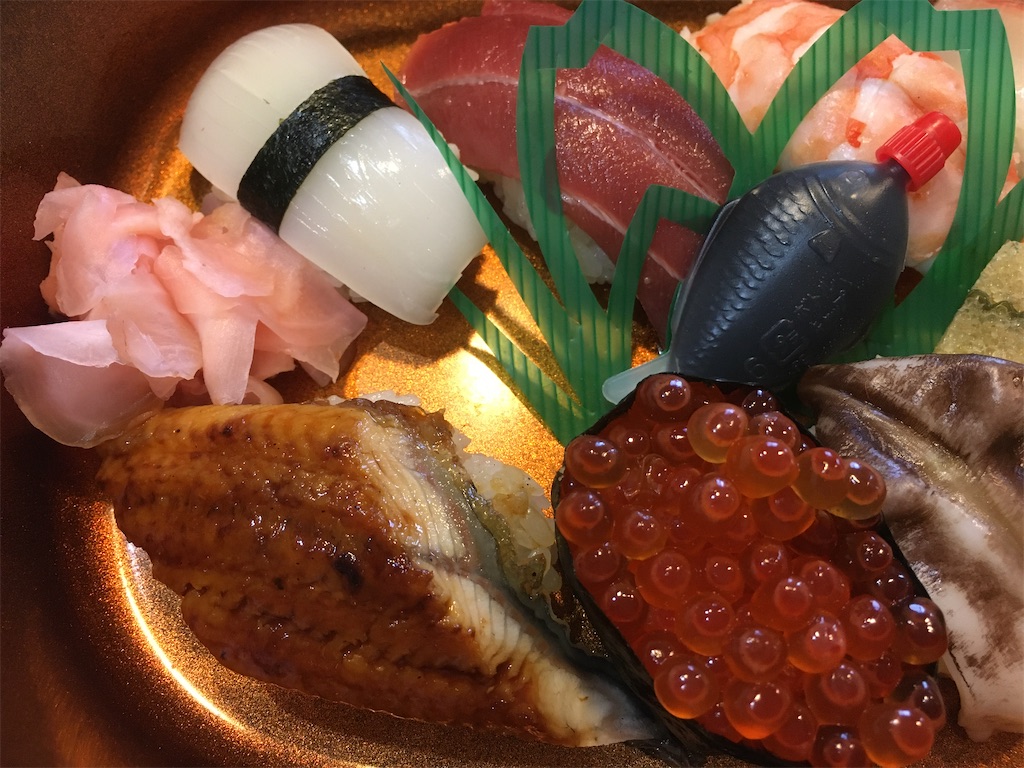 f:id:green4911mh:20200719155552j:plain