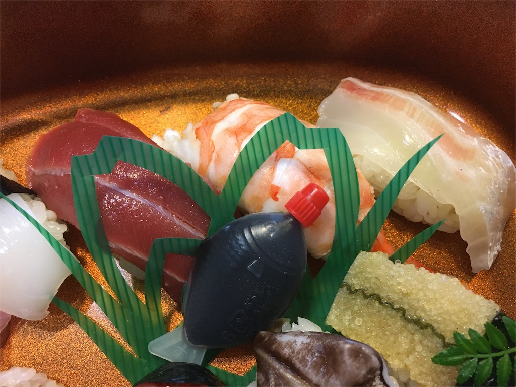 f:id:green4911mh:20200719155556j:plain