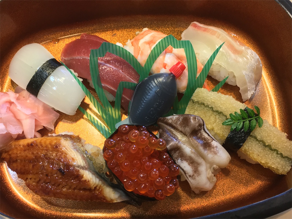 f:id:green4911mh:20200719155615j:plain