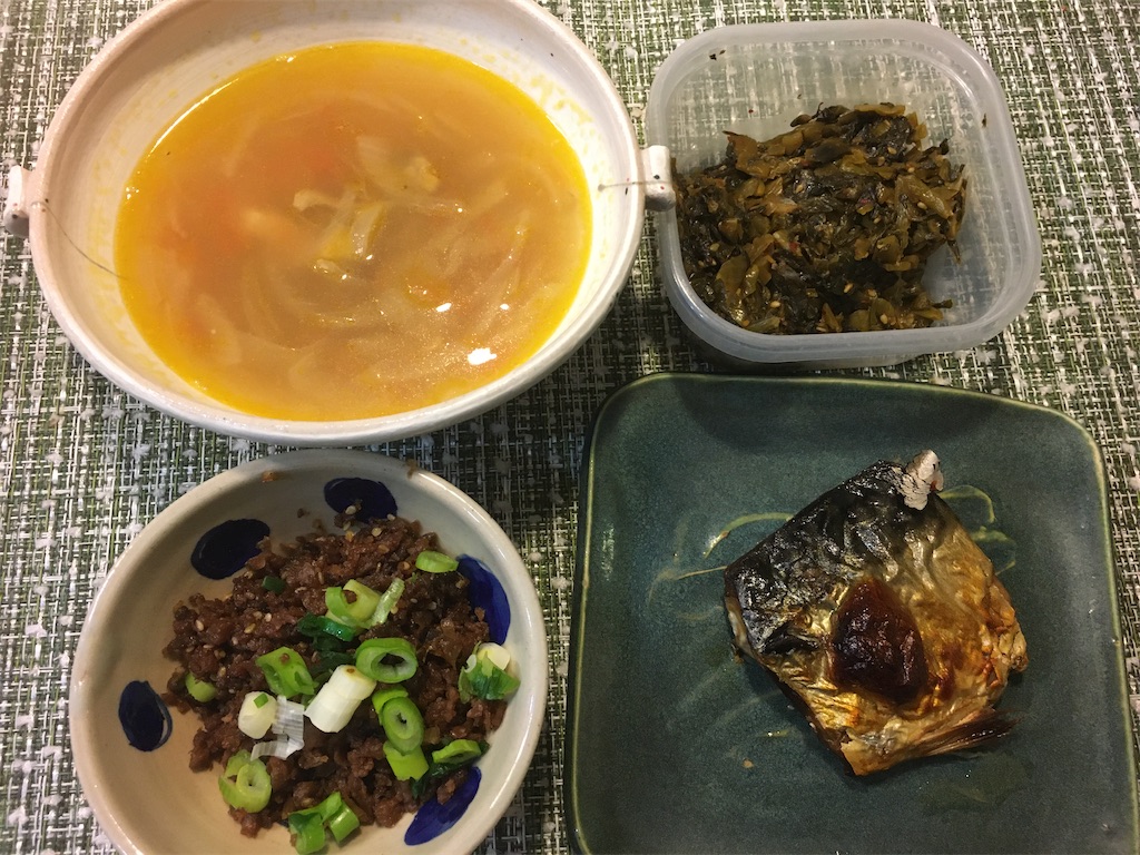 f:id:green4911mh:20210326080608j:plain