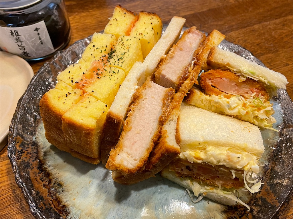 f:id:green4911mh:20211129084456j:plain