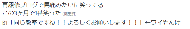 f:id:greenTatetate:20220305001432p:plain