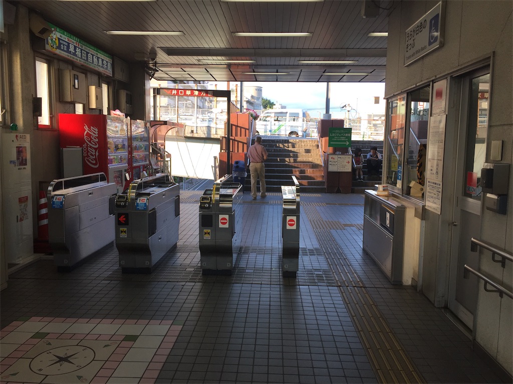 f:id:green_at_hiroshima:20190308072828j:image f:id:green_at_hiroshima:20190308072828j:image