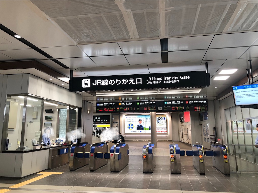 f:id:green_at_hiroshima:20190322123440j:image f:id:green_at_hiroshima:20190322123440j:image