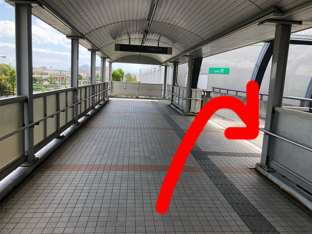 f:id:green_at_hiroshima:20190328074917p:image f:id:green_at_hiroshima:20190328074917p:image