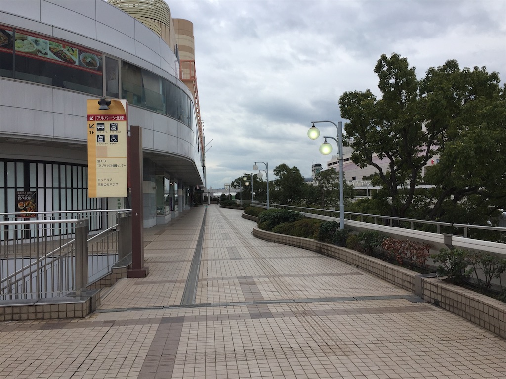 f:id:green_at_hiroshima:20190417075103j:image f:id:green_at_hiroshima:20190417075103j:image