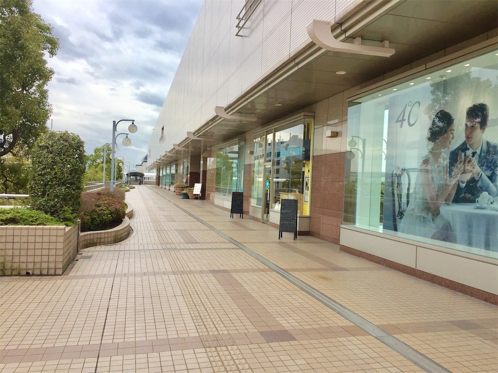 f:id:green_at_hiroshima:20190417075144j:image f:id:green_at_hiroshima:20190417075144j:image