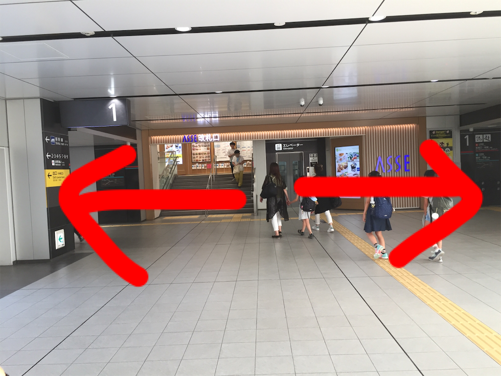f:id:green_at_hiroshima:20190927124002p:image f:id:green_at_hiroshima:20190927124002p:image