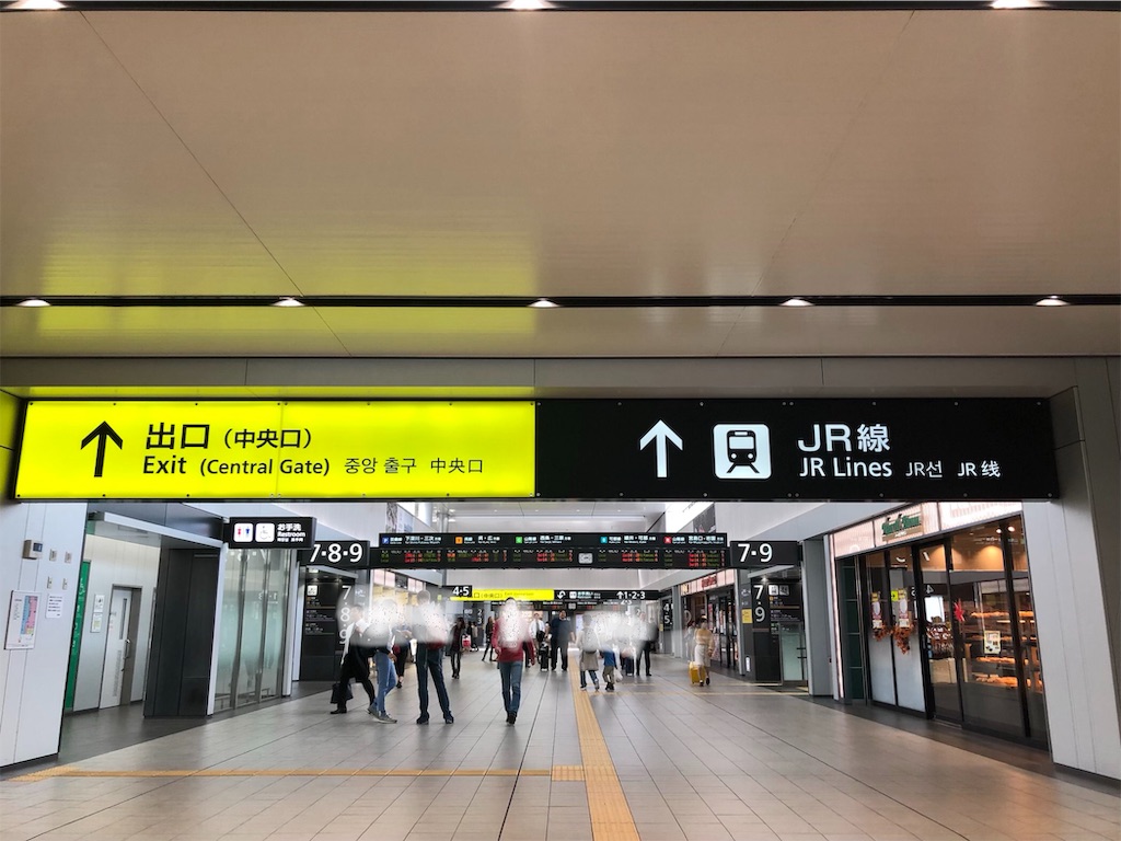 f:id:green_at_hiroshima:20190927124008j:image f:id:green_at_hiroshima:20190927124008j:image