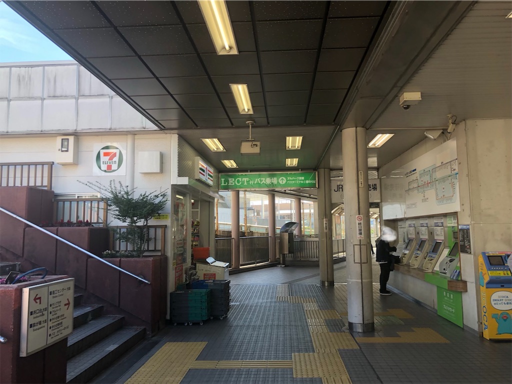f:id:green_at_hiroshima:20190927124441j:image f:id:green_at_hiroshima:20190927124441j:image