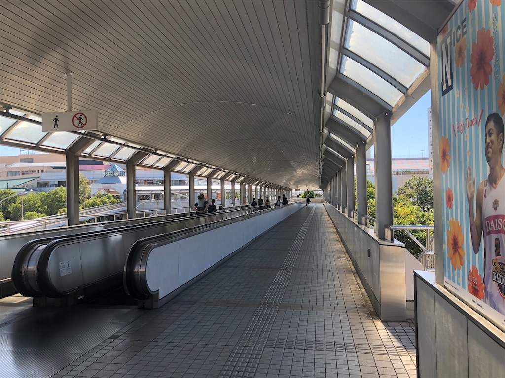 f:id:green_at_hiroshima:20190927124542j:image f:id:green_at_hiroshima:20190927124542j:image