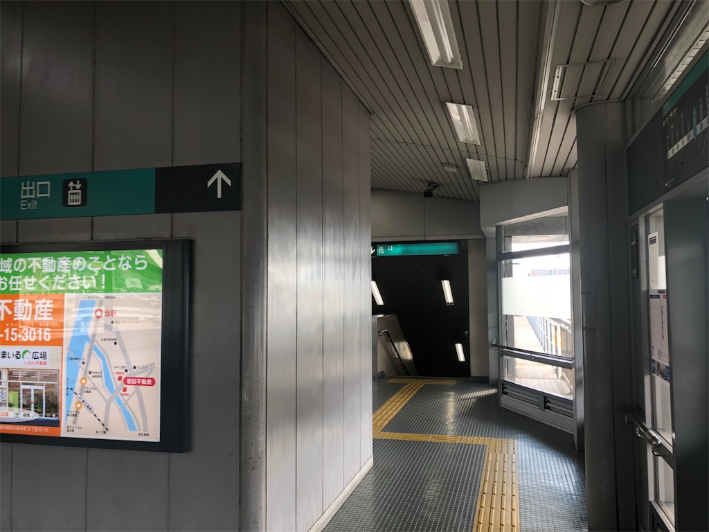 f:id:green_at_hiroshima:20191015073145j:image f:id:green_at_hiroshima:20191015073145j:image