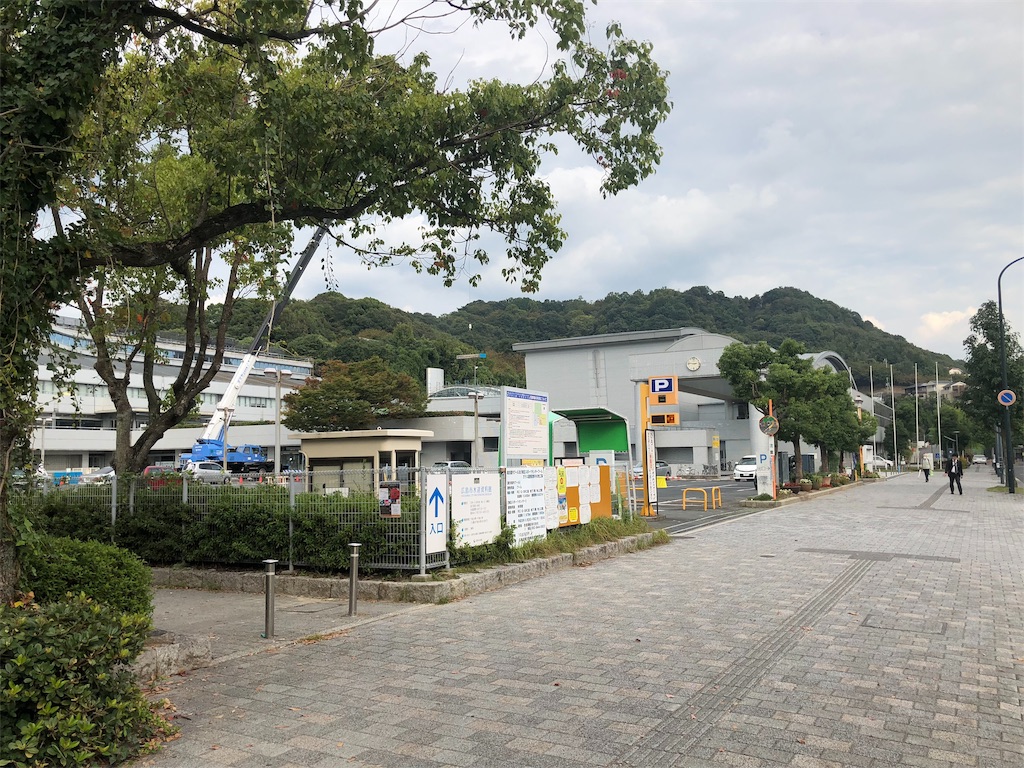 f:id:green_at_hiroshima:20191015073457j:image f:id:green_at_hiroshima:20191015073457j:image