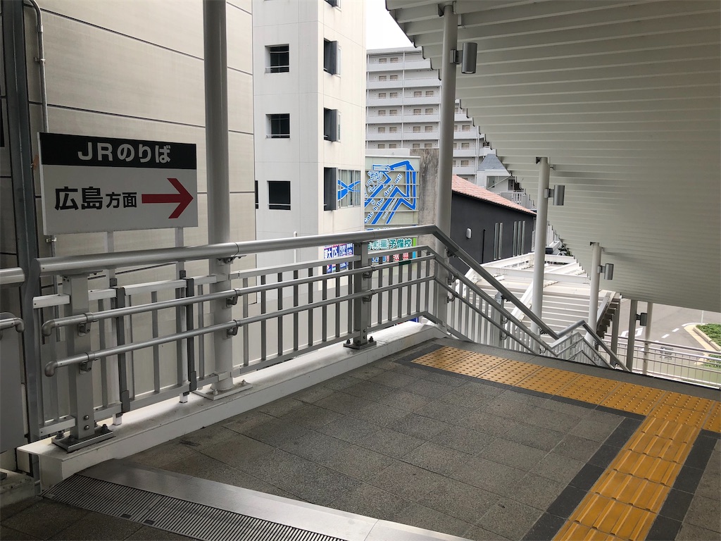 f:id:green_at_hiroshima:20191015132129j:image f:id:green_at_hiroshima:20191015132129j:image