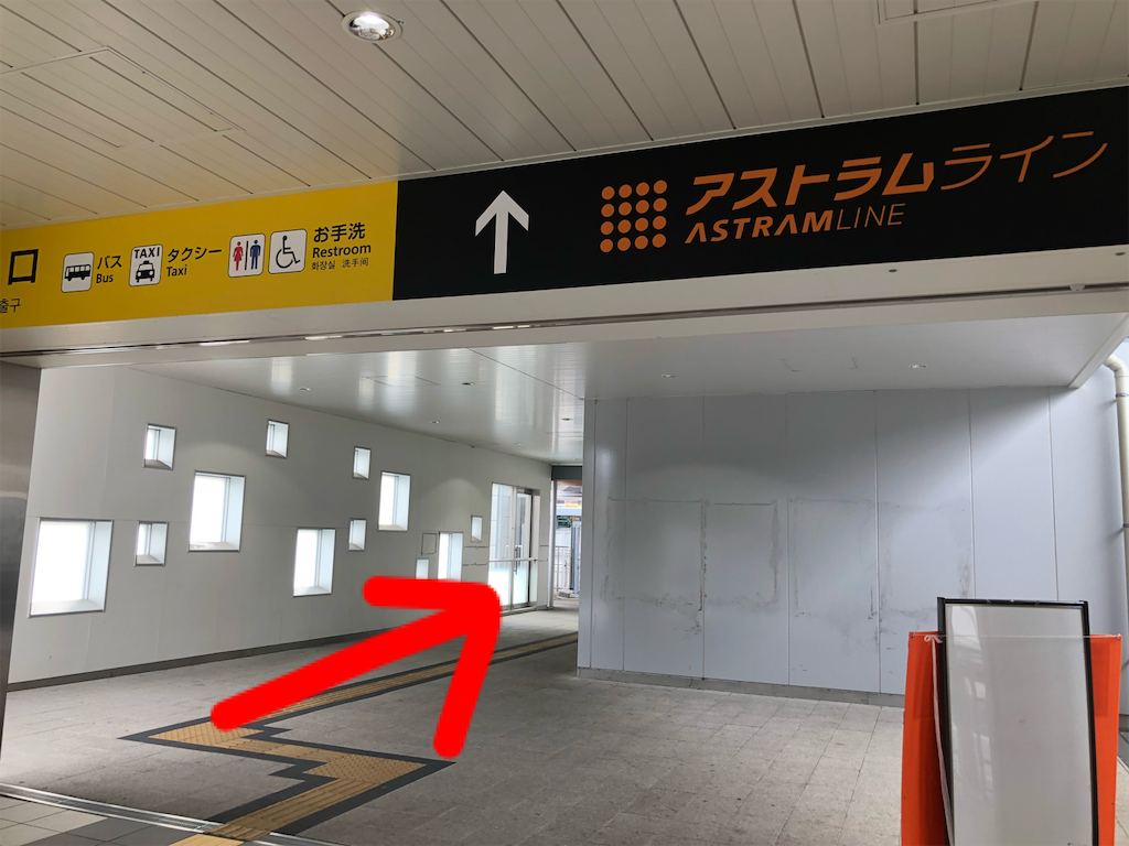 f:id:green_at_hiroshima:20191015184305p:image f:id:green_at_hiroshima:20191015184305p:image