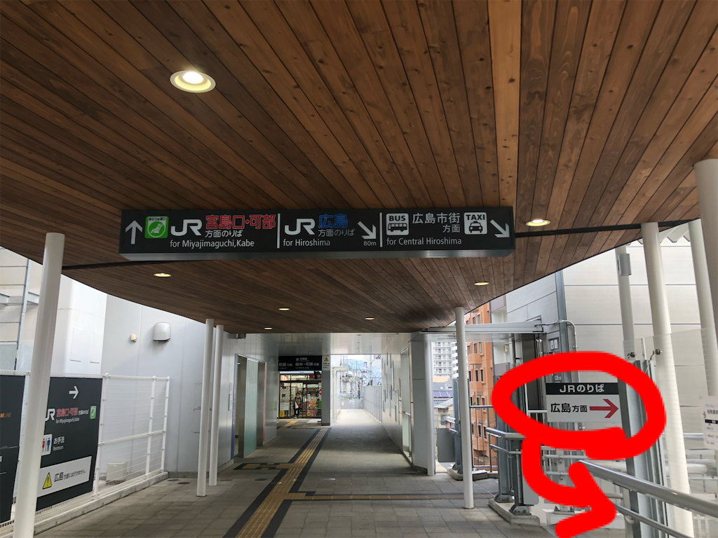 f:id:green_at_hiroshima:20191015191722p:image f:id:green_at_hiroshima:20191015191722p:image