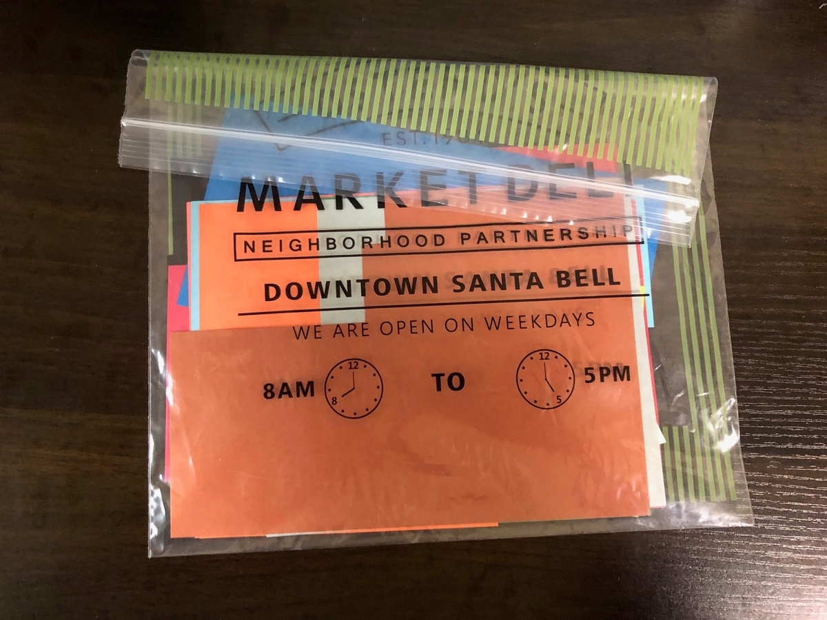 f:id:green_party:20191012090516j:plain