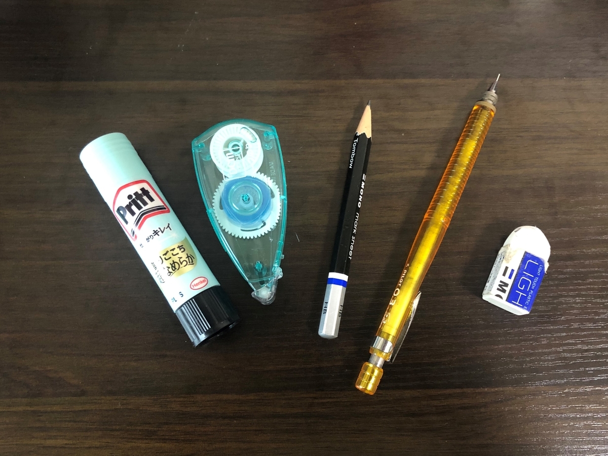 f:id:green_party:20191012090653j:plain