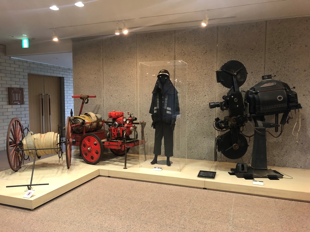 f:id:green_party:20191031180717j:plain