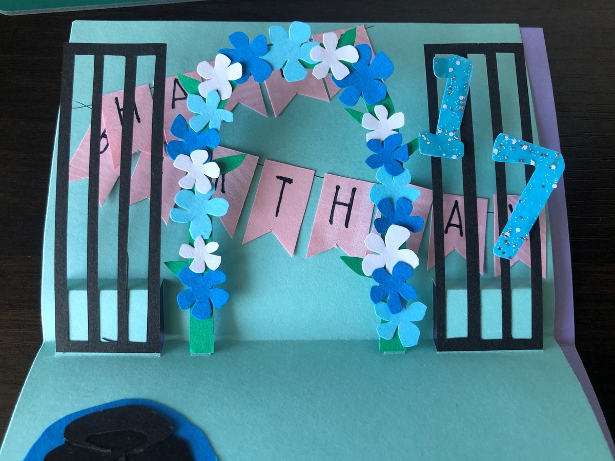 f:id:green_party:20191105101825j:plain