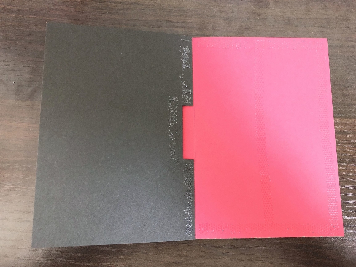 f:id:green_party:20191203084235j:plain