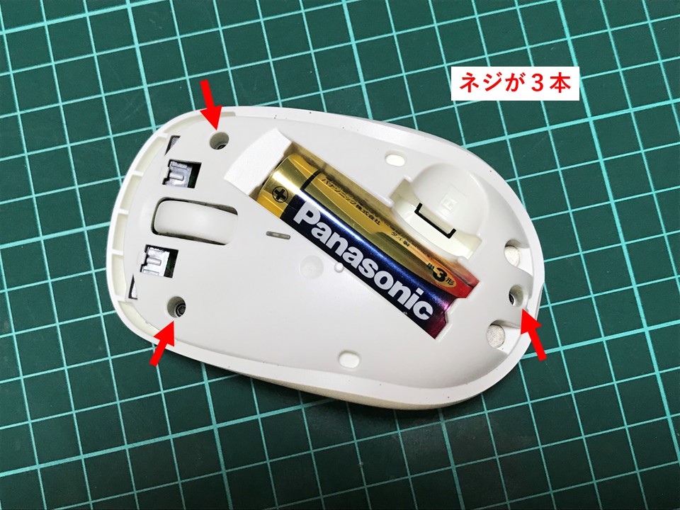 f:id:green_pepper:20210416200613j:plain