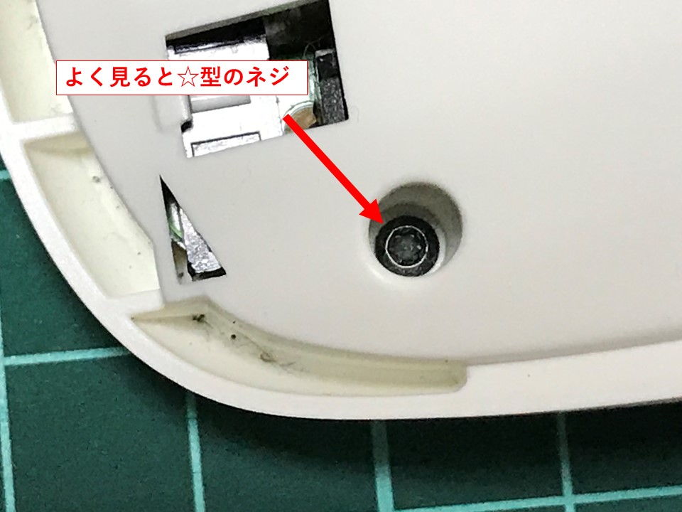 f:id:green_pepper:20210416200650j:plain