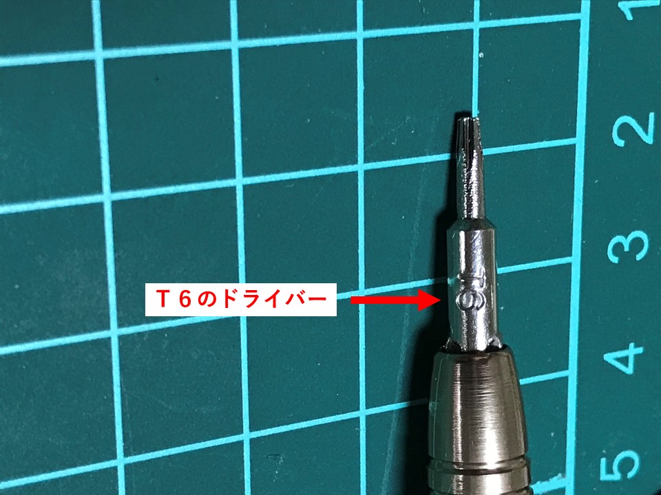 f:id:green_pepper:20210416200714j:plain