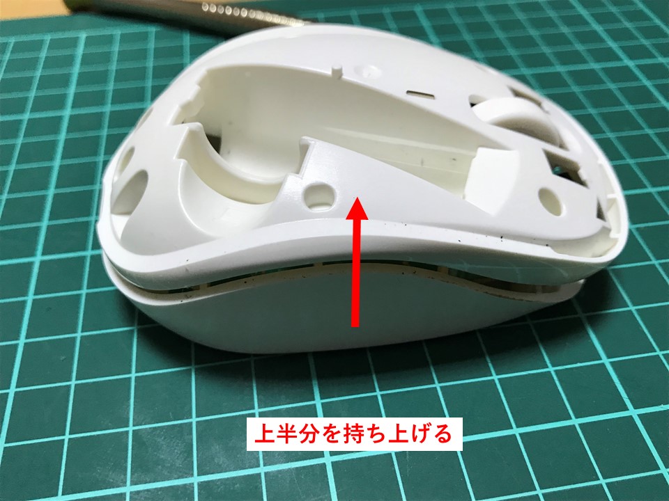 f:id:green_pepper:20210416200748j:plain