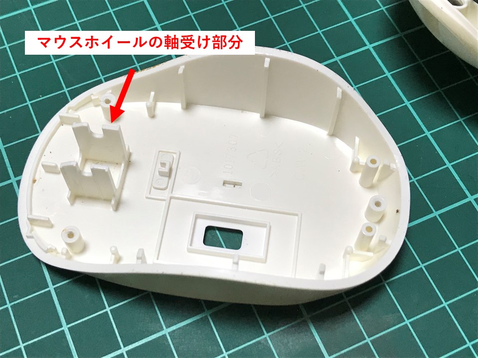 f:id:green_pepper:20210416200908j:plain