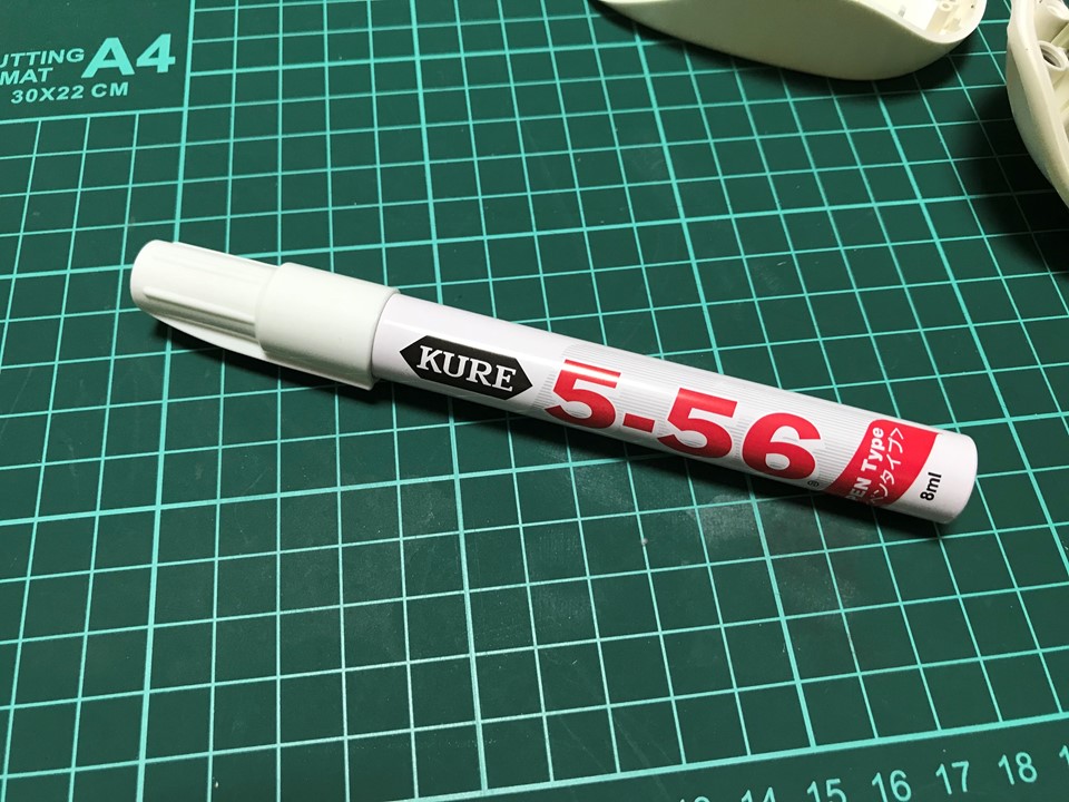 f:id:green_pepper:20210416201547j:plain