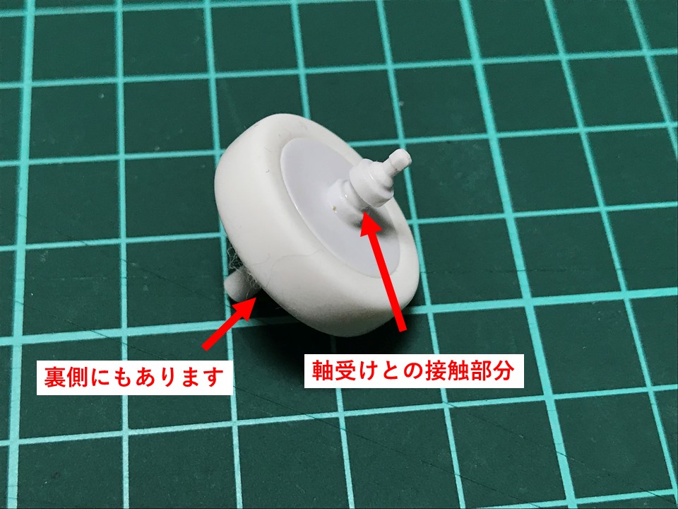 f:id:green_pepper:20210416201658j:plain