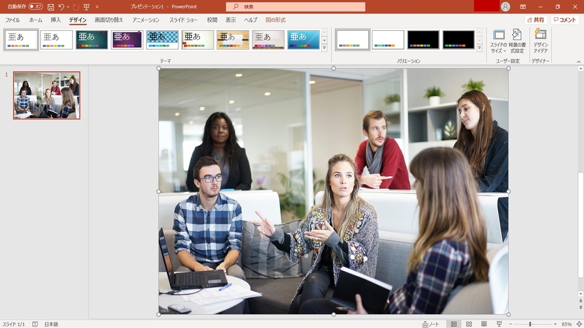 f:id:green_pepper:20210620142341j:plain