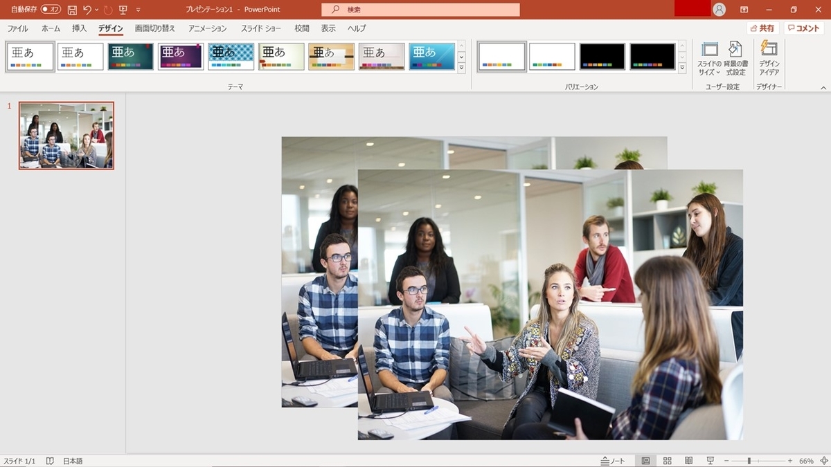 f:id:green_pepper:20210620142413j:plain