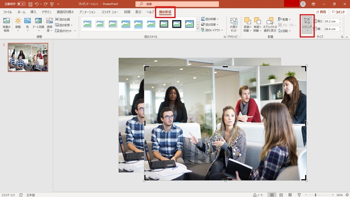 f:id:green_pepper:20210620142430j:plain