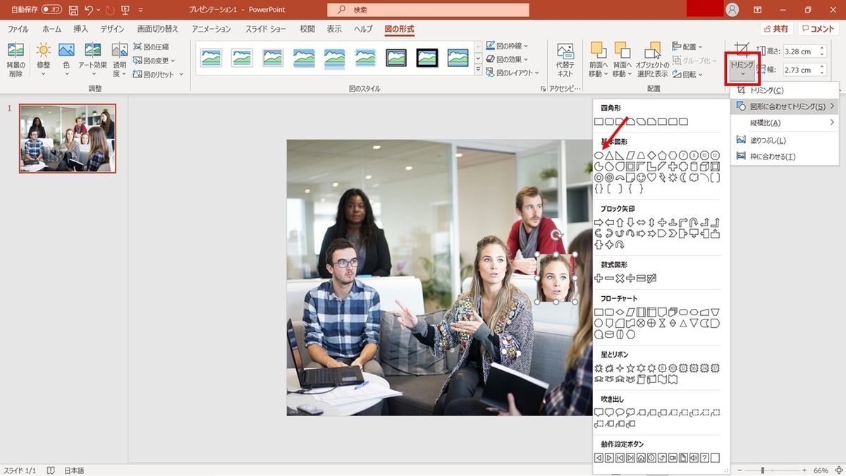 f:id:green_pepper:20210620142527j:plain