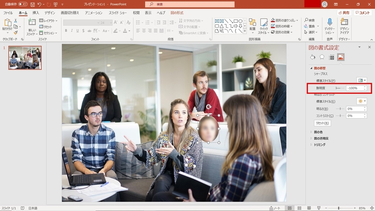 f:id:green_pepper:20210620142609j:plain