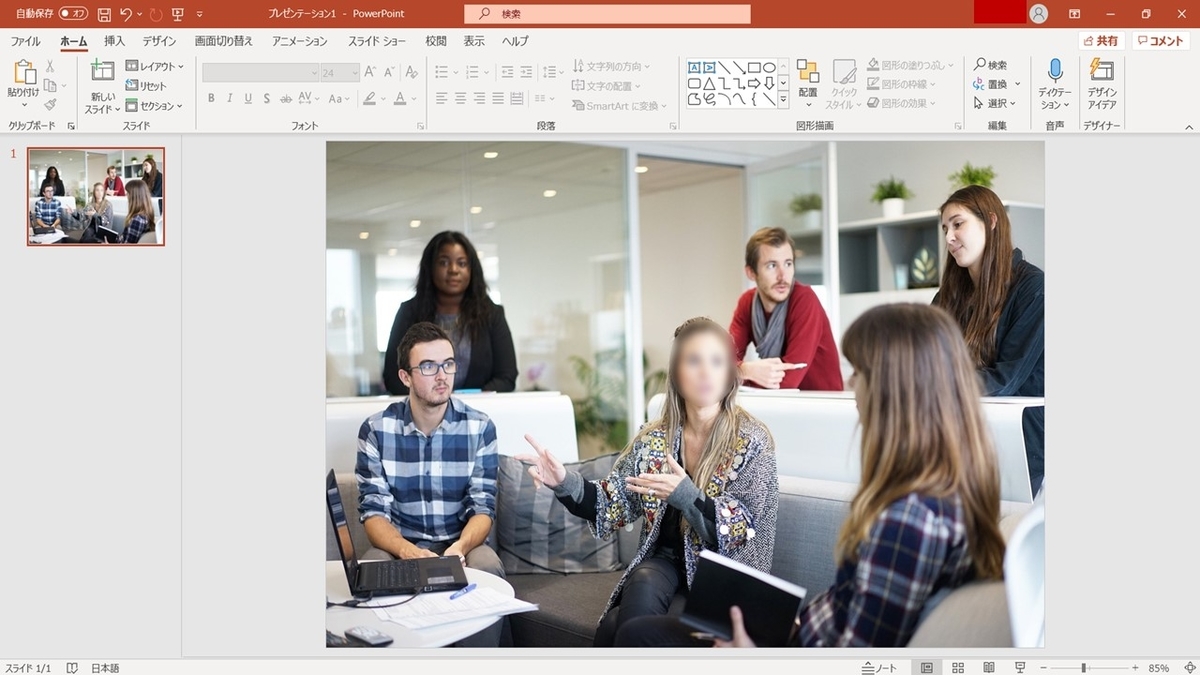 f:id:green_pepper:20210620142624j:plain