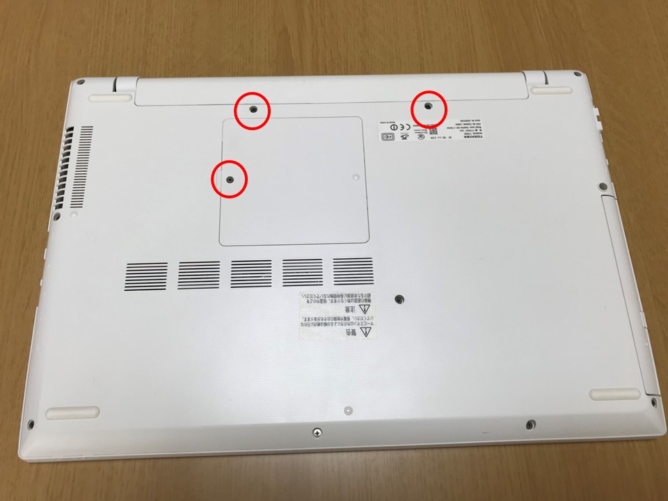 f:id:green_pepper:20210720062258j:plain