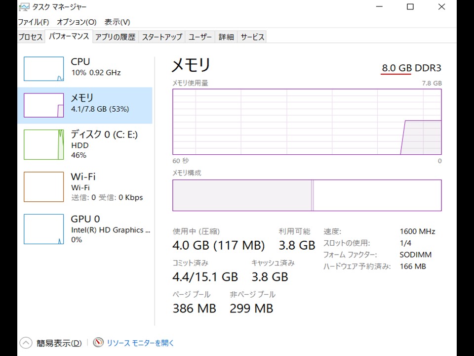 f:id:green_pepper:20210720195614j:plain
