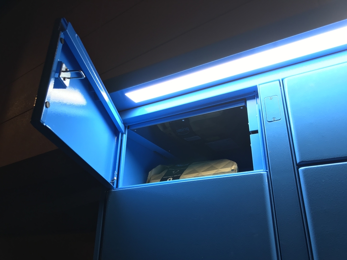 f:id:green_pepper:20211116064926j:plain