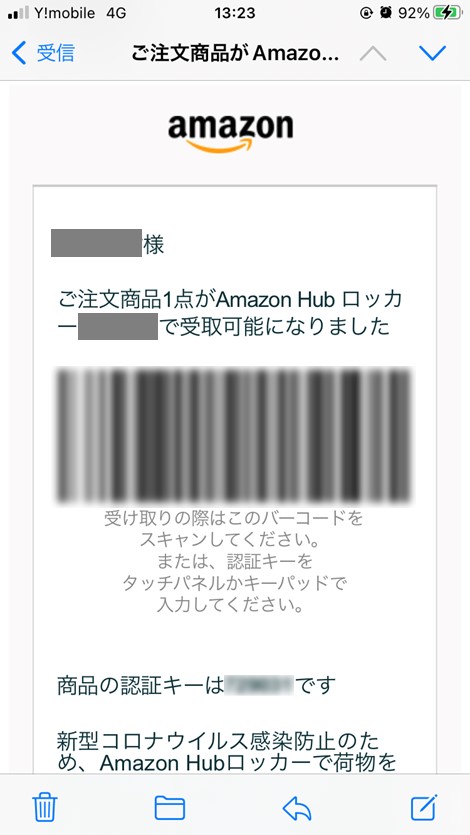 f:id:green_pepper:20211116064929j:plain