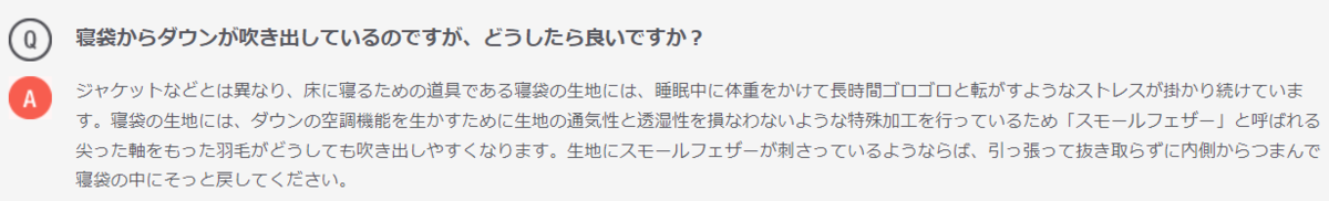 f:id:green_pepper:20220219062134p:plain