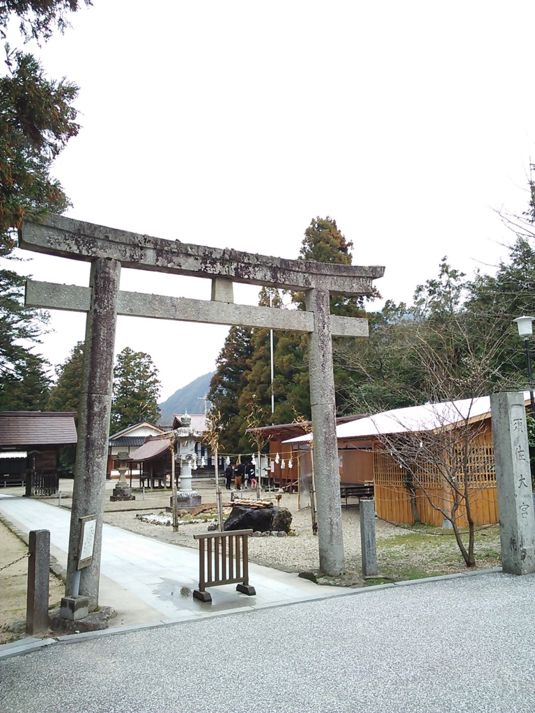 f:id:green_wind:20160222184718j:plain f:id:green_wind:20160222184718j:plain