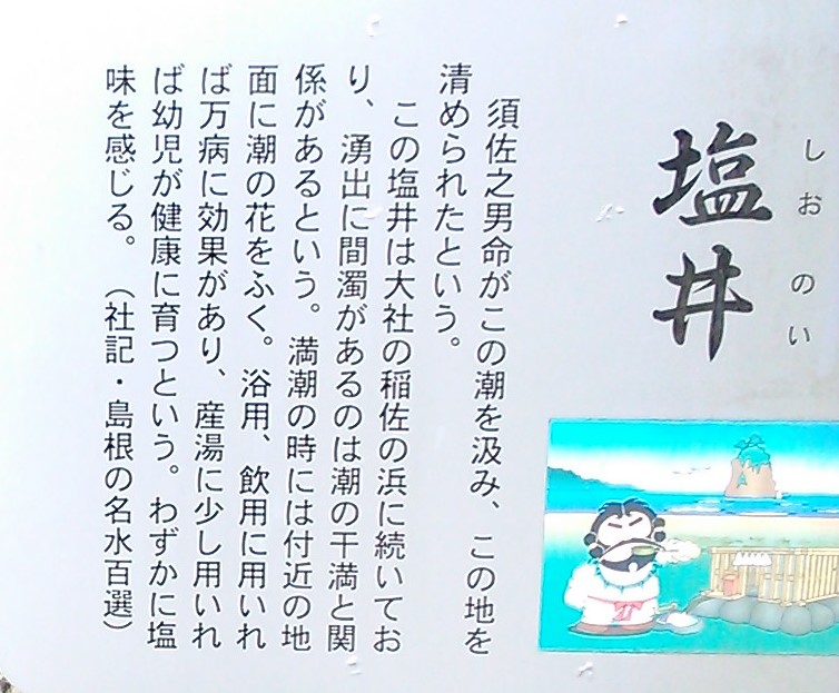 f:id:green_wind:20160222185519j:plain f:id:green_wind:20160222185519j:plain
