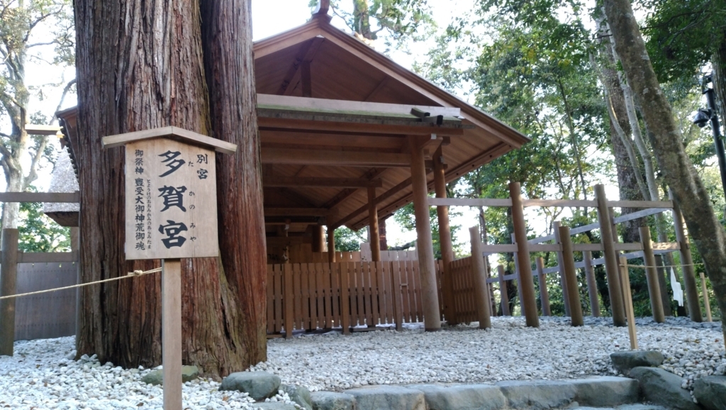 f:id:green_wind:20171119222522j:plain