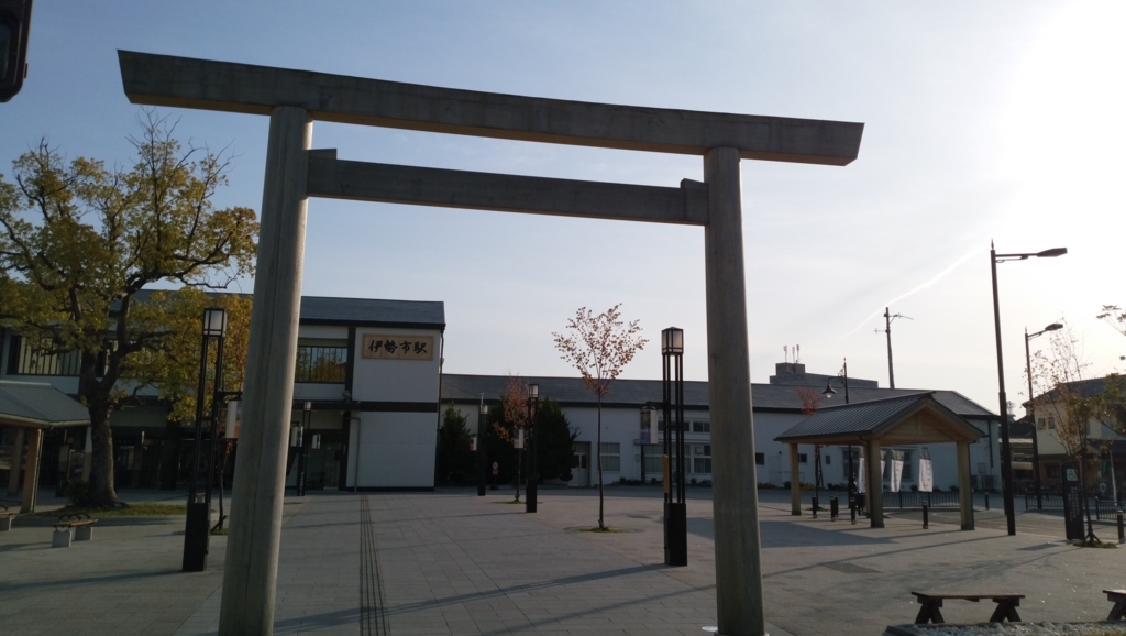 f:id:green_wind:20171119224646j:plain